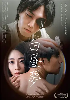 江畔旧梦 168电影网年代情感剧